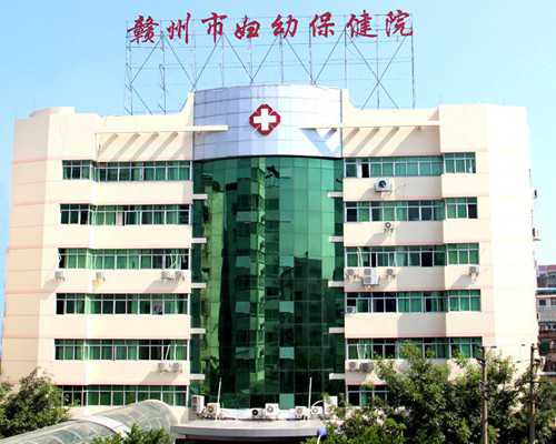 (a)代孕费用问题,唐山供卵论坛：石家庄供卵机构