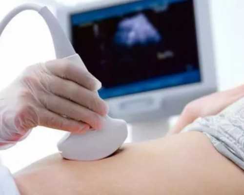 代怀咨询电话_代怀小孩哪里找,做试管婴儿打果取卵泡没取干净有没有危险？