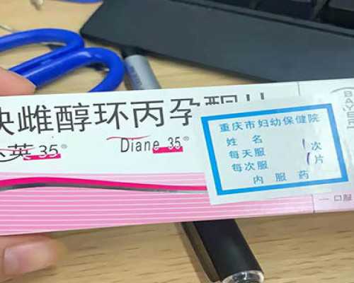 打降调针身体会有什么反应?