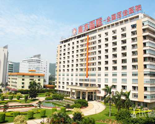 怎样备孕才能生男孩_育儿假怎么算时间,试管取卵的危害是什么？试管取卵有什