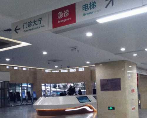 怀孕的症状前兆_育儿嫂去什么平台找,2026廊坊不孕不育医院排名，排名前三医院