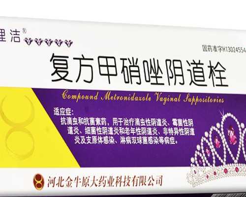 三代试管想包生男孩_48岁供卵成功率,除了费用，赴泰国试管婴儿是否需要提前