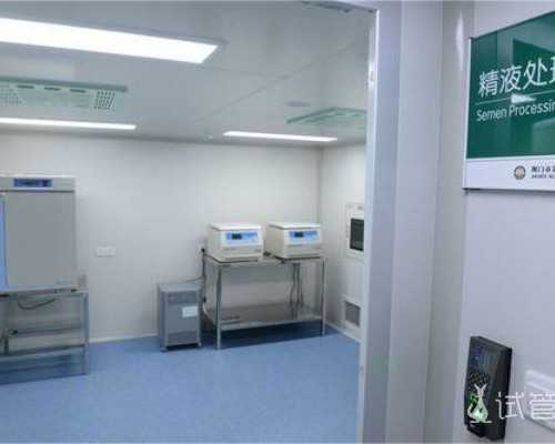 2026
年代孕首选_三代试管成功的姐妹,山大生殖试管婴儿建档流程_生了一胎,一直