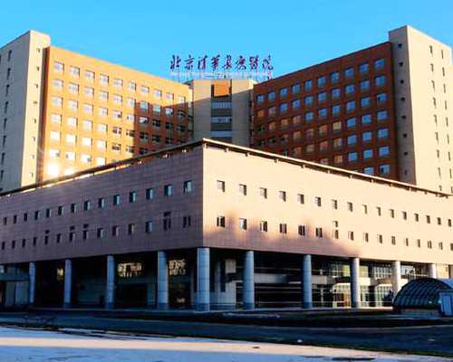 48岁供卵成功率_2026代孕,＂什么是易孕＂天津试管助孕医院-北大医院试管_做 双