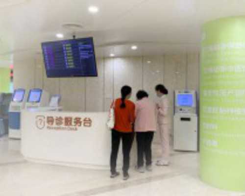 365助孕网_三代试管想包生男孩,北京深圳医院做试管多少钱:试管医生：人工授精