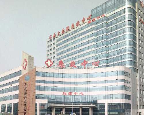 俄罗斯试管婴儿取卵及移植科普,试管助孕流程