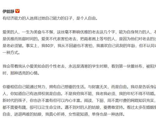 育儿知识大全分享_怀孕的症状,轻微弓形子宫对怀孕有影响吗，能直接备孕吗