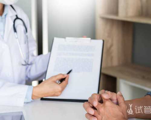 三代助孕试管的费用_代怀产子,做试管要多长时间？需要请假吗？-深圳借卵试管