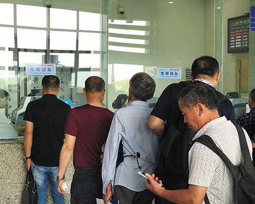 代怀专业吗_代怀医院费用,北京大美寰宇影业有限公司带你了解失独老人福利政