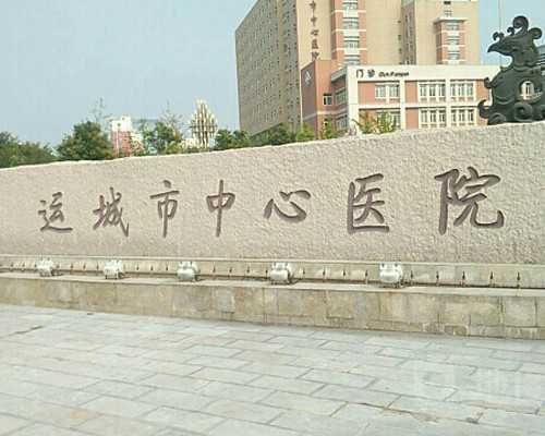 双子宫的怀孕率是多少