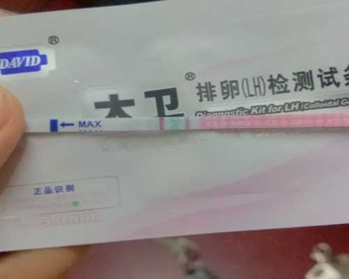 南昌哪有私立供卵|南昌试管婴儿具体流程是怎样？教科书式讲解不容错过！-自