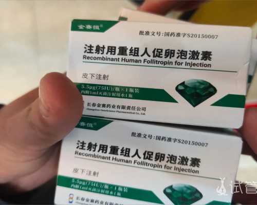 50岁借卵自怀_三院第三代试管收费,昆华医院试管婴儿取卵打麻醉吗_卵巢早衰做