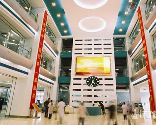 代妈佣金是多少_代孕供卵包成功,大理做试管婴儿科医院？哪个医院比较合适？