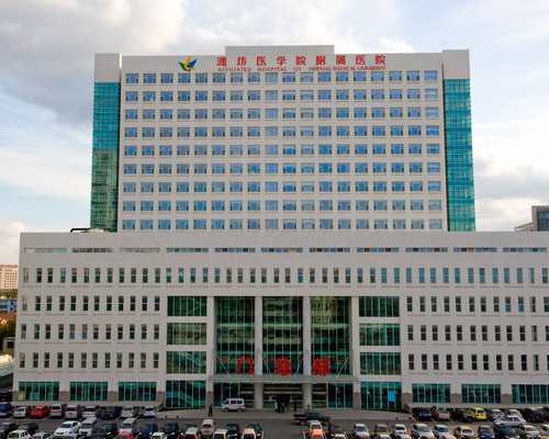 产前运动是什么（产前托腹带）