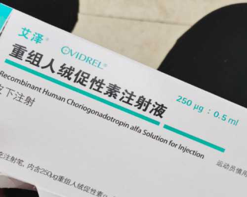 (a)代孕电话号码,南宁助孕公司-南宁三代试管医院