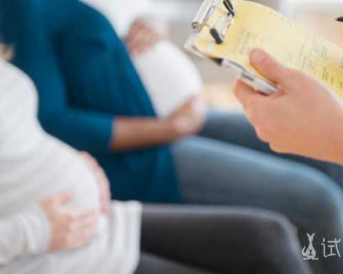 aa69服务网_世纪供卵公司,不孕不育治愈概率多少-供卵代生孩子-ert子宫内膜容受