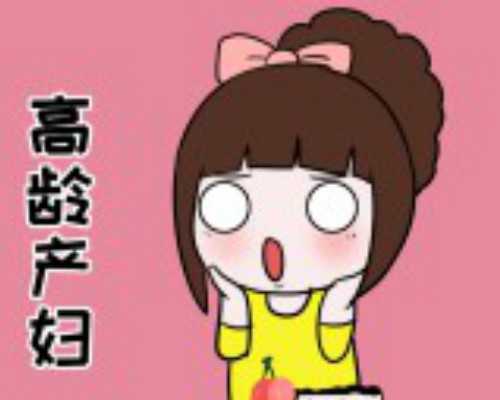 生男孩代生,鹤壁三代供卵代怀助孕生儿子费用一般多少