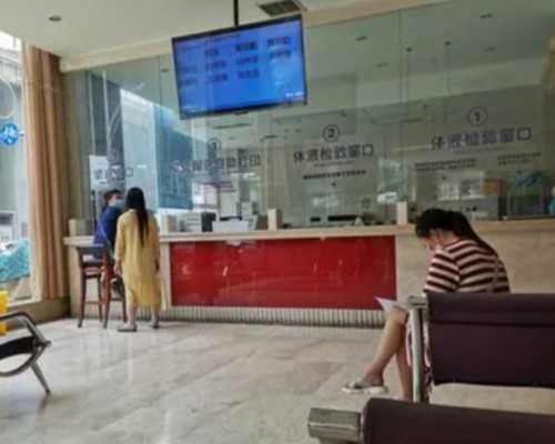 私人代助孕,莆田哪家公立医院有三代供卵代怀助孕技术？