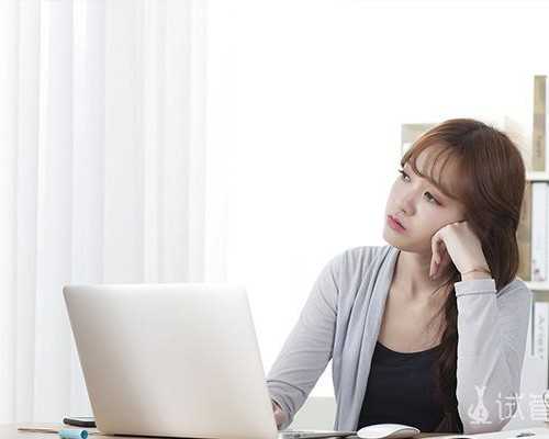 代产妇女_ivf代孕,美国试管婴儿10大最佳诊所 女性不孕的常见主要症状是什么