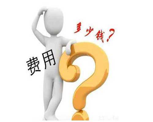 (a)长江医院代孕,2026石家庄供卵试管医院推荐！内附相关条件解析