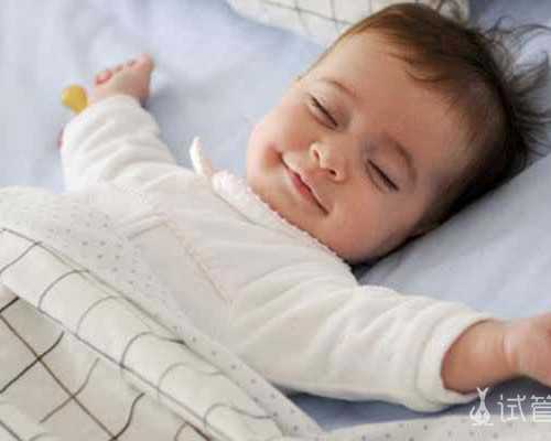 365助孕官网_aa69吕进峰官网,北京哪里有供卵三代试管辅助妊娠机构？_上海供卵