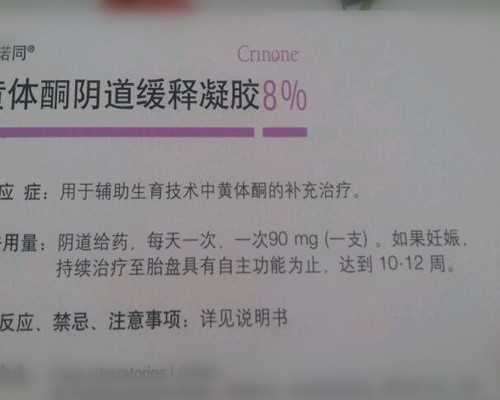 南昌代生宝宝费用|南昌大学第一附属医院试管水平如何（附费用与成功率）