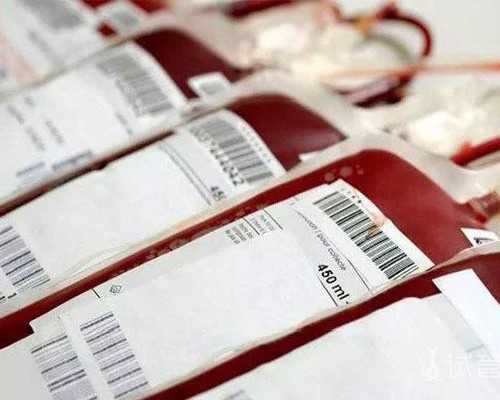 专业做代生,吉林供卵供卵代怀助孕微信（北京供卵代怀微信群）