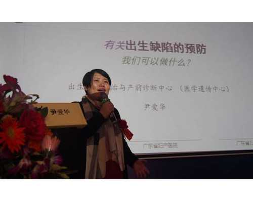 南昌代孕卵子公司|南昌做试管专业医院有哪些?