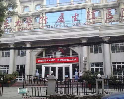 供卵代怀价格表_淘宝宝代怀网,北京供卵代怀生子试管机构一览,2026北京借卵生