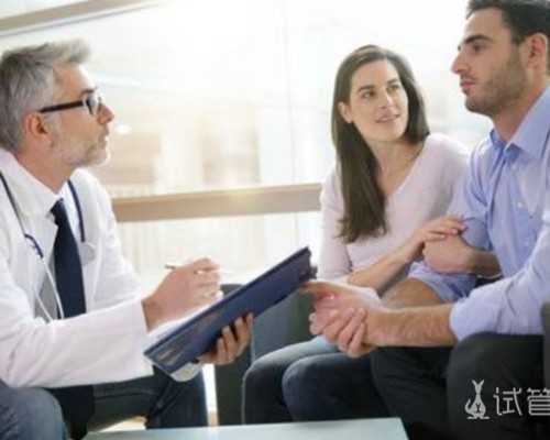 烟台供卵机构,供卵机构介绍