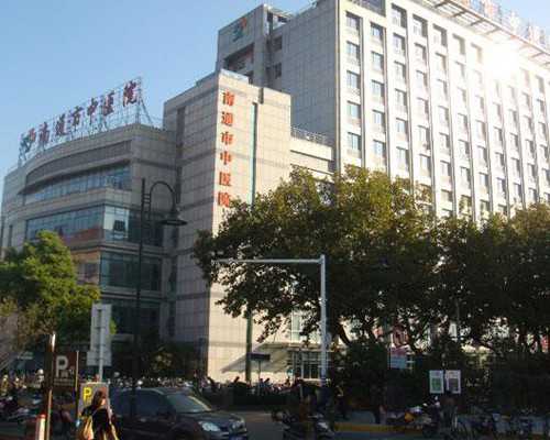 生殖助孕机构,安庆助孕供卵代怀婴儿失败了钱就白花了吗