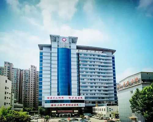 南昌代怀技术官网|南昌试管婴儿包生男孩价格多少？南昌私立生殖医院试管婴