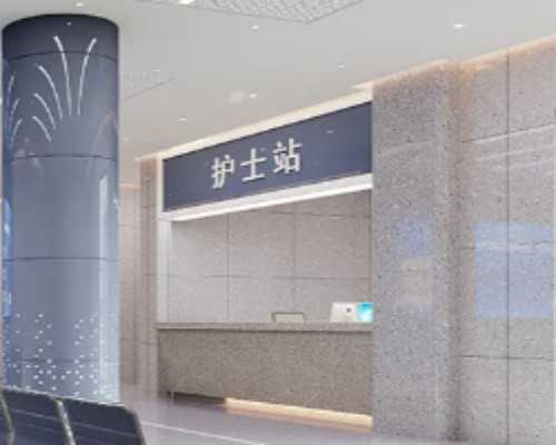 怀孕多久才能打掉孩子，怀孕多久才能打掉,代怀供卵机构