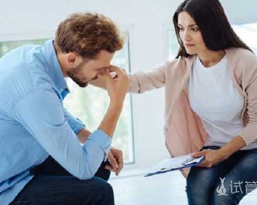 想做俄罗斯混血试管婴儿(俄罗斯能做试管婴儿吗),代怀生宝宝