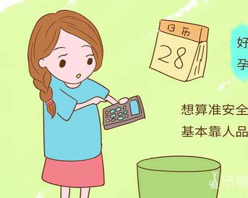 育儿软件哪个好用_备孕前准备什么检查,自测排卵日的几种方法，轻轻松松科学