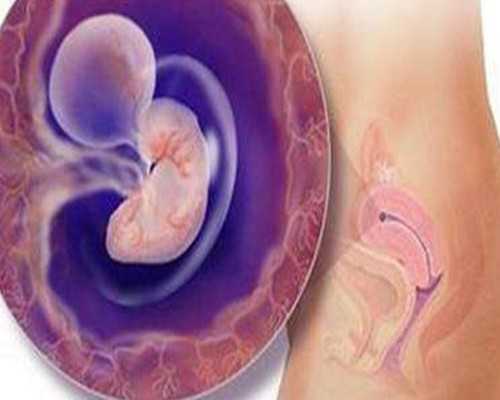 怀孕初期症状有哪些_宝宝育儿知识大全,女性晚睡会导致卵巢早衰终身不孕不育