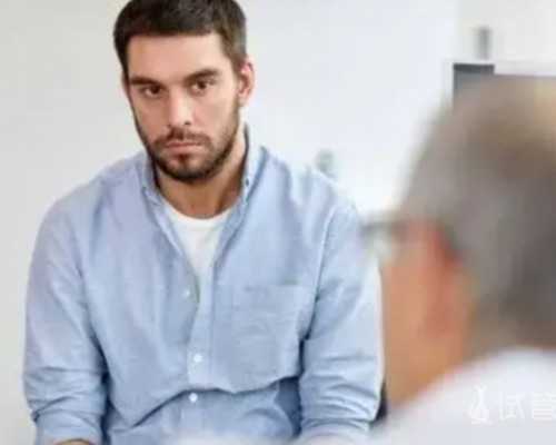 代怀孕靠谱吗_代怀成功率多高,北京代怀宝宝包男孩费用多少钱？十五万够吗？